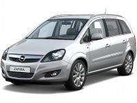 Коврики в салон (2 ряда) Opel Meriva A 2002-2010
